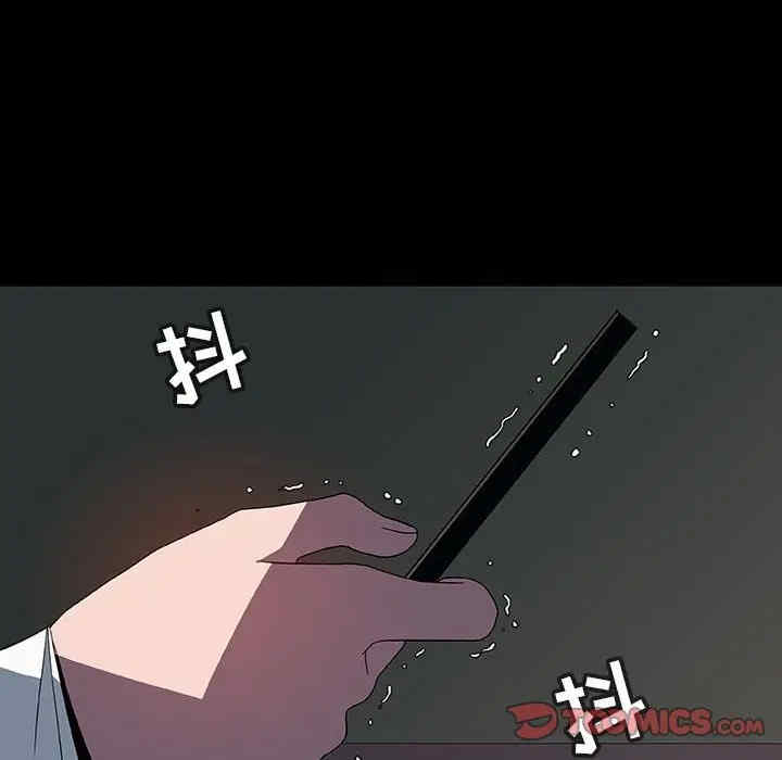 第142张