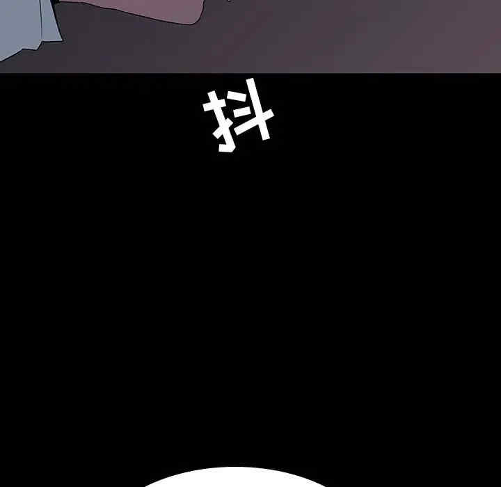 第144张