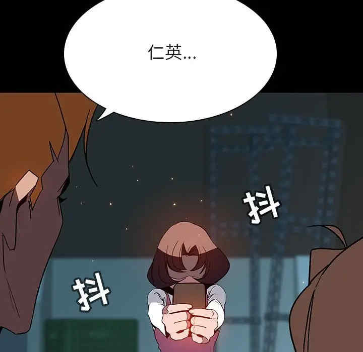 第147张