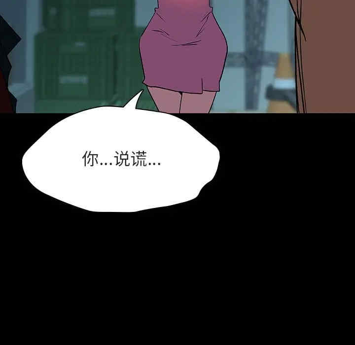 第149张