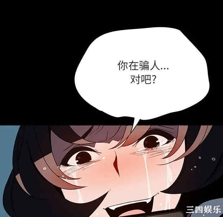 第150张