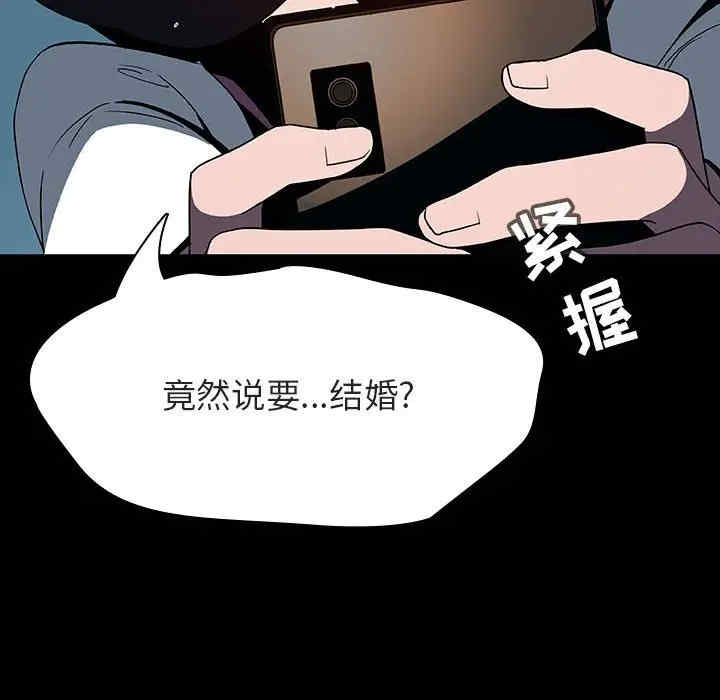 第152张