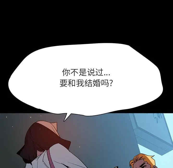 第154张