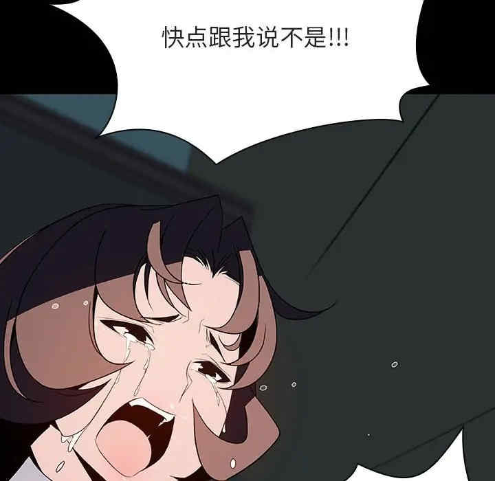 第170张