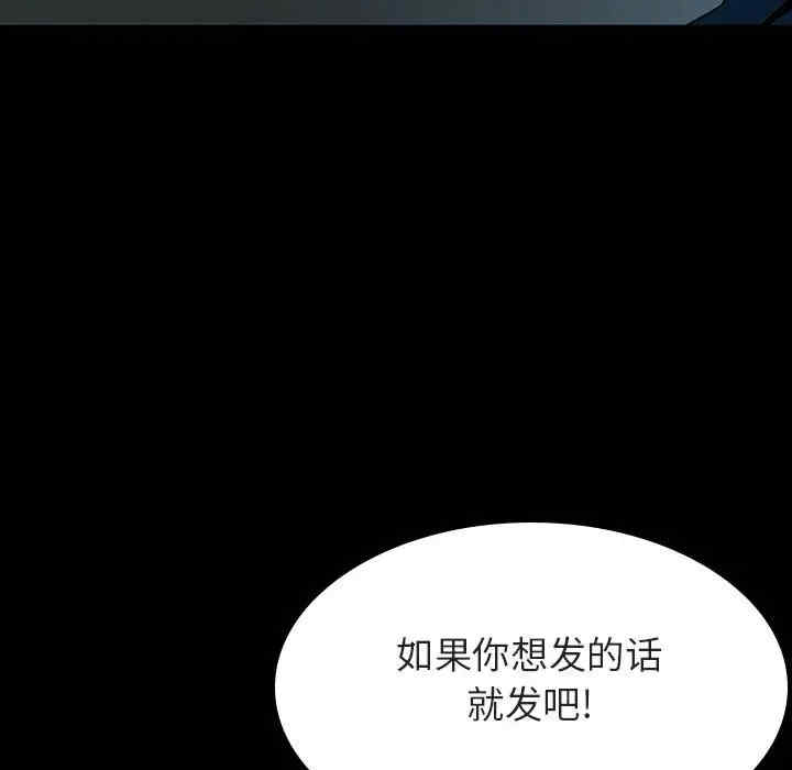 第179张