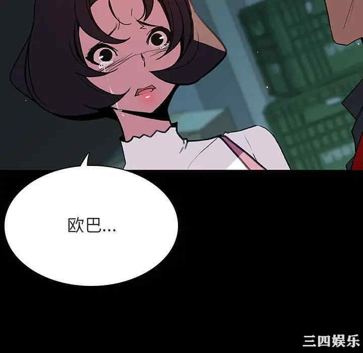 第187张