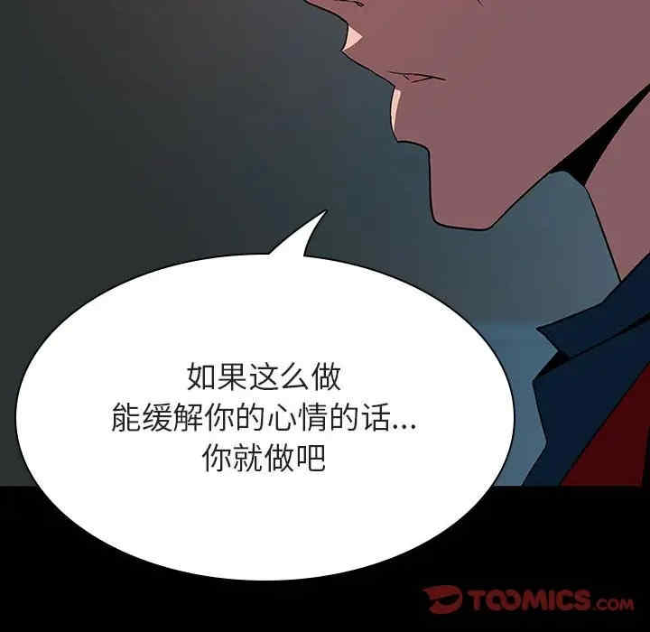 第190张