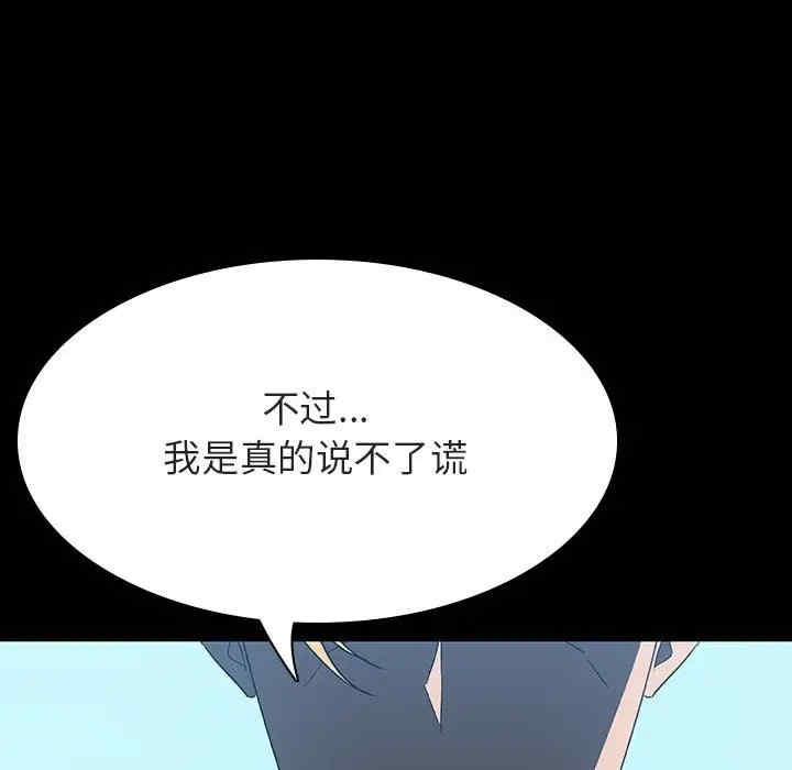 第3张