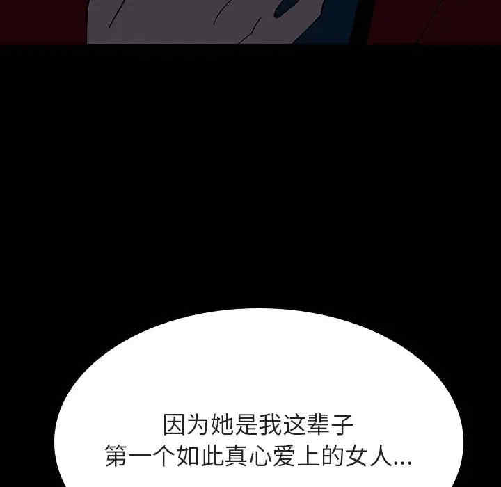 第7张