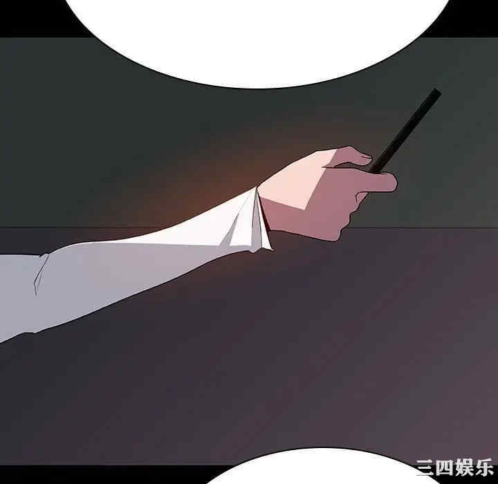 第11张