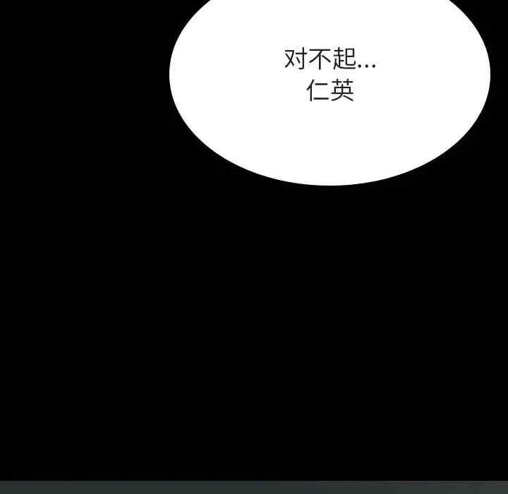 第15张