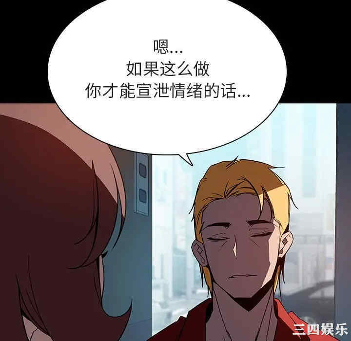 第29张