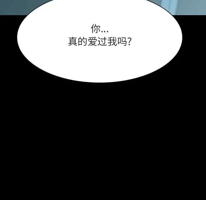 第51张
