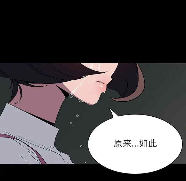 第62张