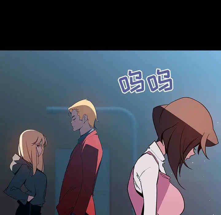 第69张