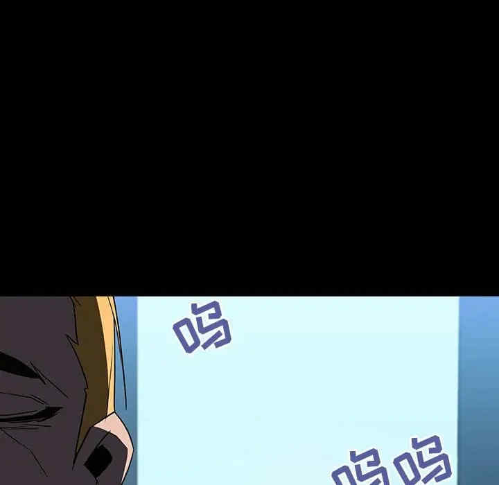 第73张