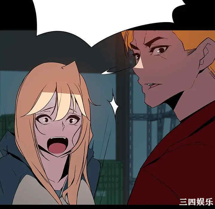 第82张
