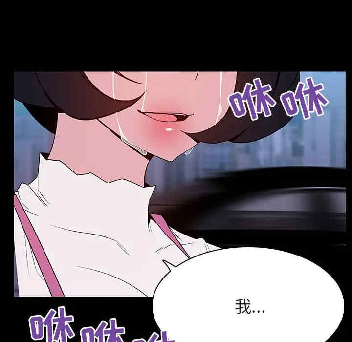 第89张