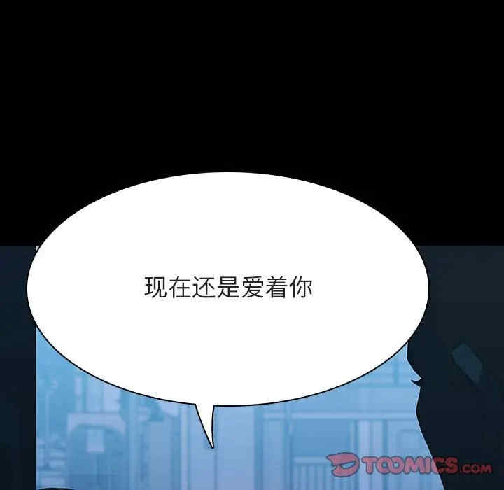 第96张