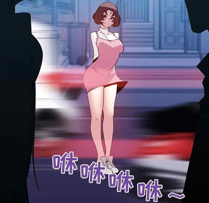 第97张