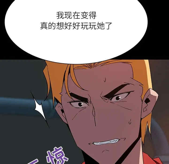 第118张