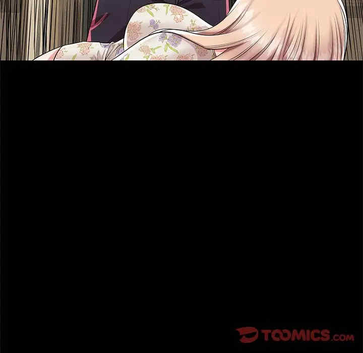 第51张