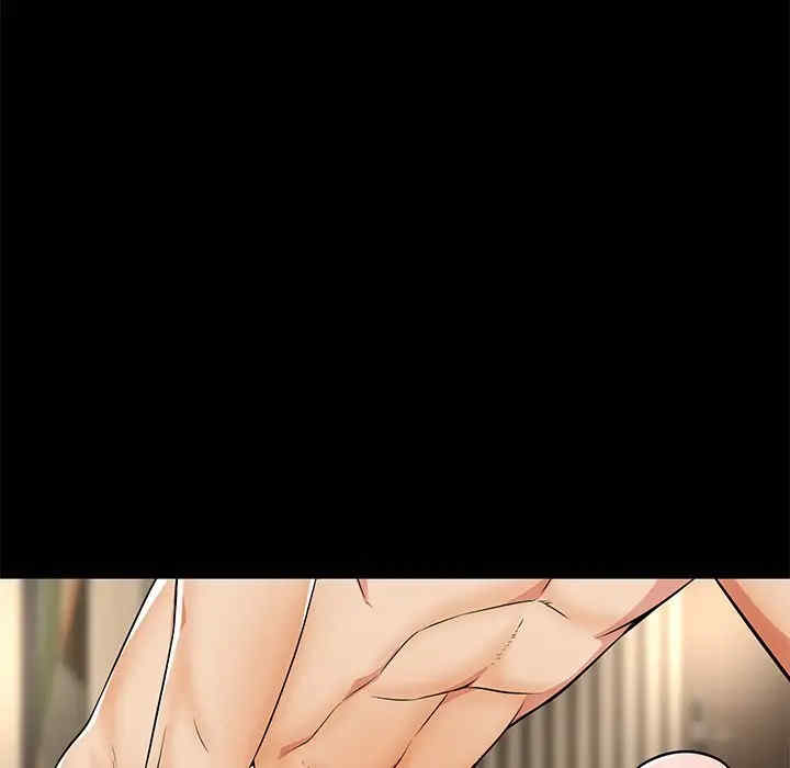 第70张