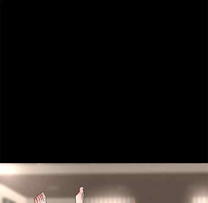 第87张
