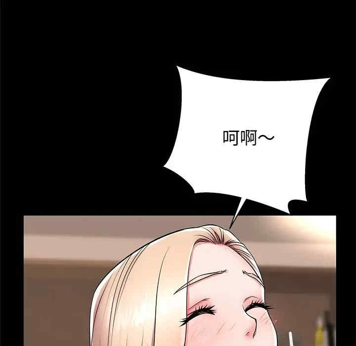 第2张