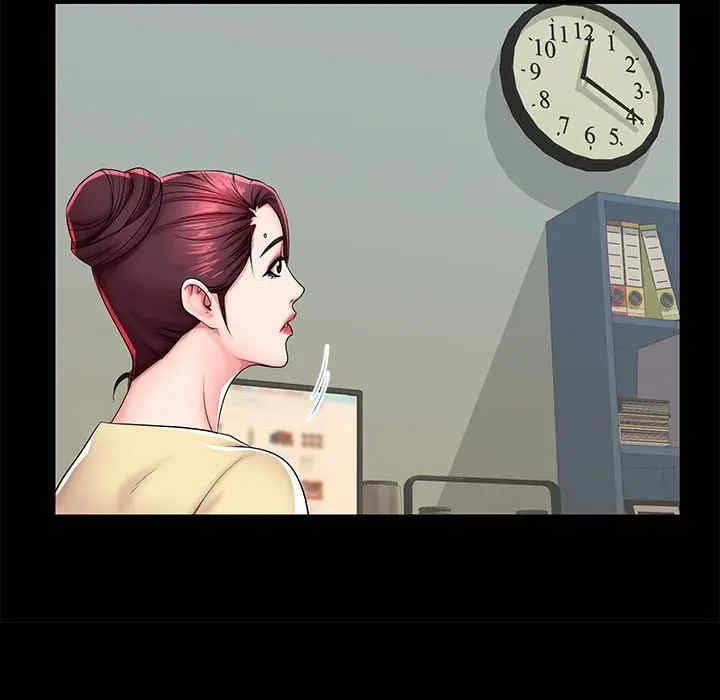 第29张