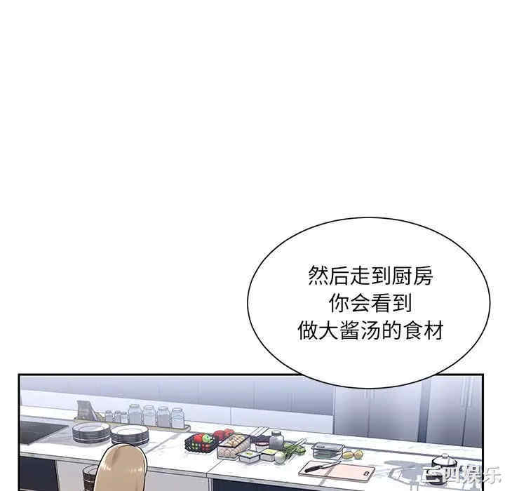 第43张