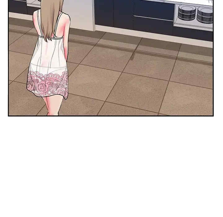 第45张