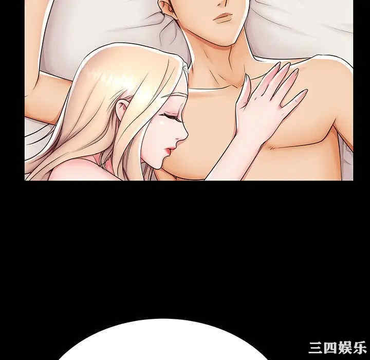 第43张
