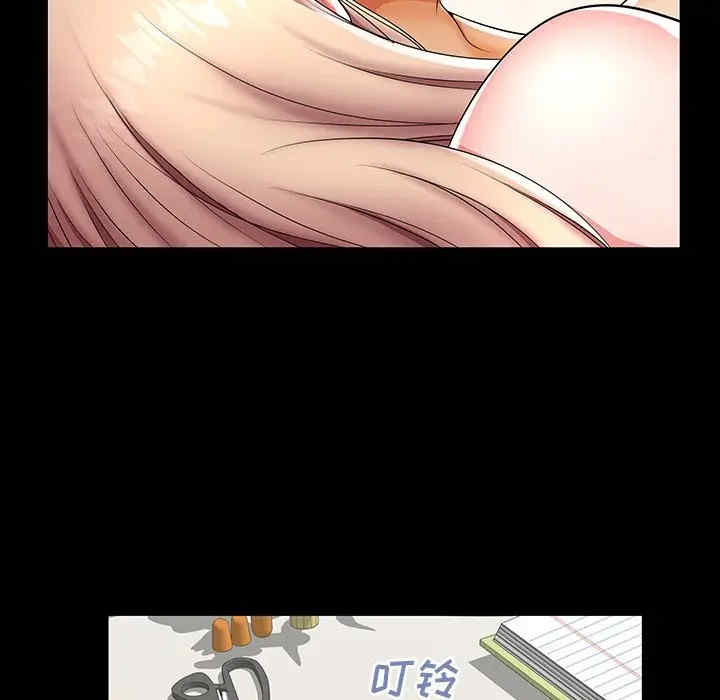 第47张