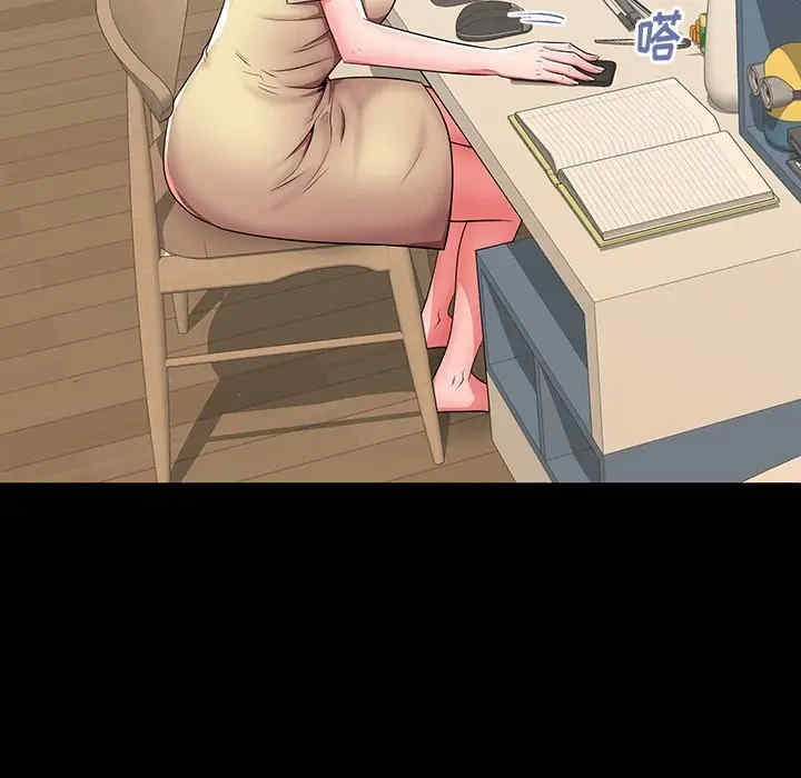 第57张