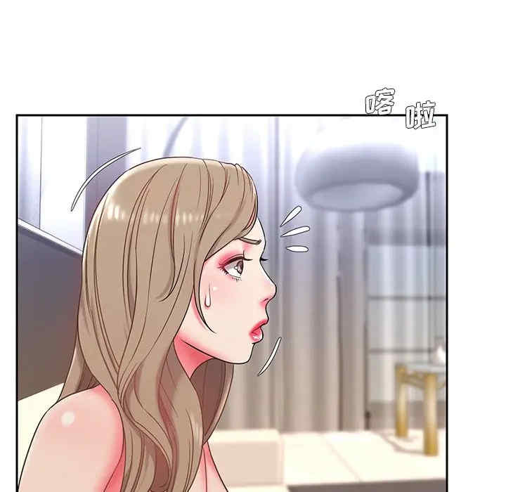 第71张