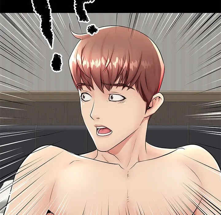 第74张