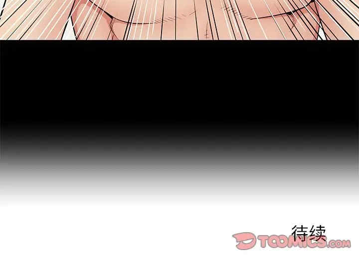 第76张