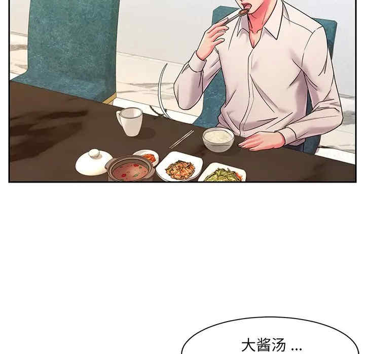 第85张