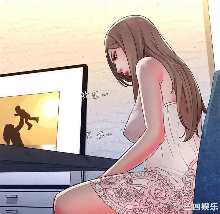 第91张