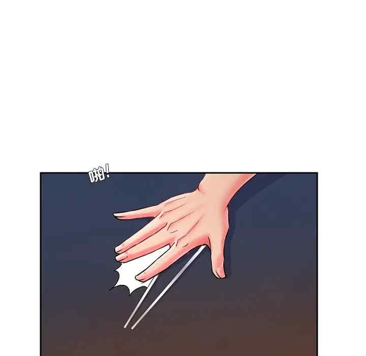 第94张