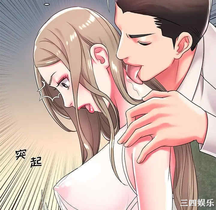 第103张