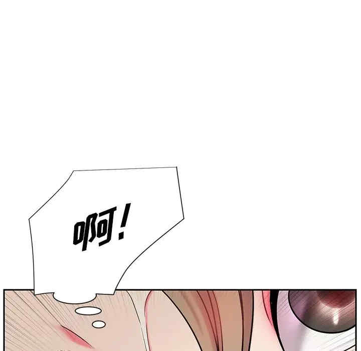 第106张