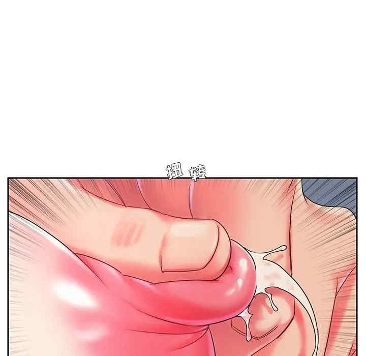 第110张