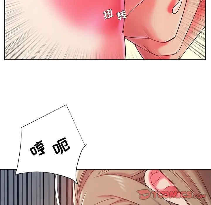 第111张