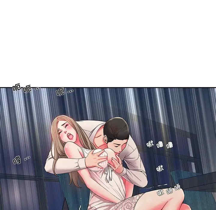 第117张