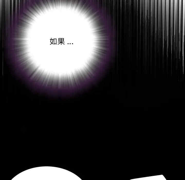第119张