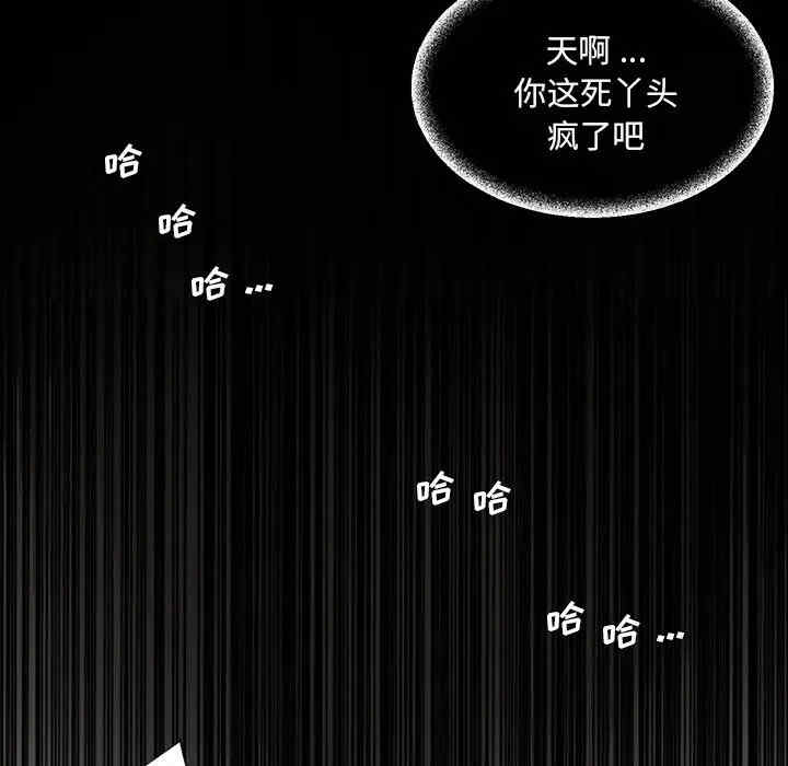 第122张