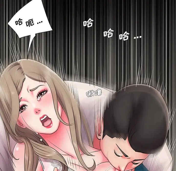 第123张