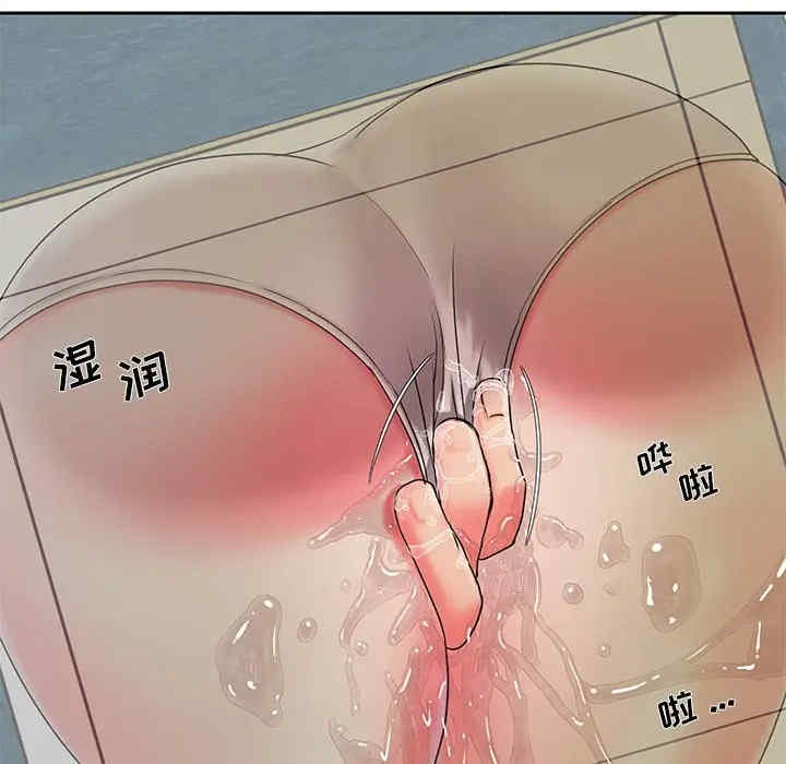 第24张